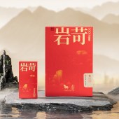 八马60g岩苛3000肉桂AD203