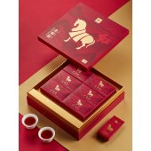 八马192g马上红·红茶金骏眉礼盒D0217
