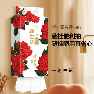 隆力奇悬挂抽面巾纸4层315抽LLQ-001