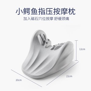 佳奥颈椎拉伸枕