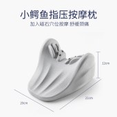 佳奥颈椎拉伸枕