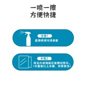美穗吉家(mihooce)玻璃光亮清洁剂1瓶（500g/瓶）