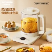 创维1.7L养生壶预约煮茶壶S159