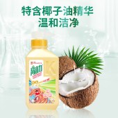 高富力贴身衣物专用洗衣液500g