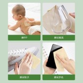 美穗吉家(mihooce)亲肤柔韧卷纸本色竹浆厚韧耐70g/卷*12卷*1提
