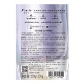 蔻斯汀双舱臻花舒缓沐浴露 （梦境花园香）250g+250g