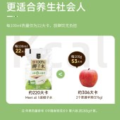 光明椰子水180ml*5袋