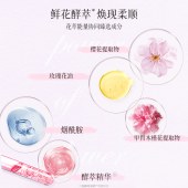 蔻斯汀樱花香滑修护洗发水500g