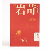 八马60g岩苛3000大红袍AB162