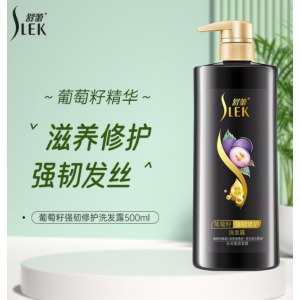 舒蕾强韧莹亮葡萄籽洗发露500g