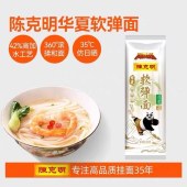 陈克明华夏软弹面100g*6