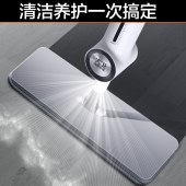 大卫喷水平板拖把36cm杆长128cm2布A9冰峰白