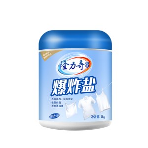 隆力奇活氧爆炸盐99.9%除菌去黄除霉漂白
