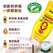 海天蚝油零添加 0金标蚝油625g*3瓶