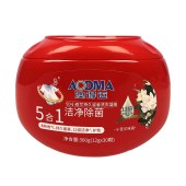 澳得迈5D小苍兰持久留香洗衣凝珠12g*30颗LD-188