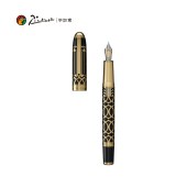毕加索TS-991卓越系列活塞上墨套装