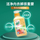 高富力贴身衣物专用洗衣液500g