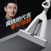 大卫免手洗胶棉拖把M6PLUS