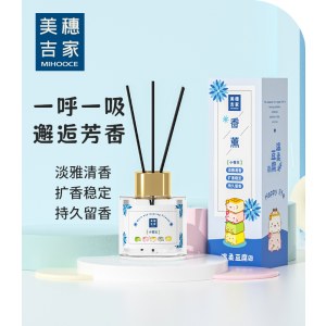 美穗吉家（mihooce）无火藤条香薰50ml/瓶