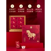 八马192g马上红·红茶金骏眉礼盒D0217