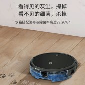 科沃斯（Ecovacs）全自动智能扫地机器人K690