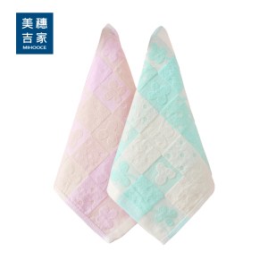 美穗吉家(mihooce)纯棉方巾2条装（25*25cm）蓝色&粉色