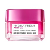 欧莱雅清润葡萄籽强韧修护面霜50ml