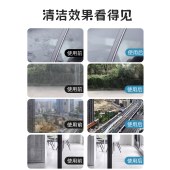 美穗吉家(mihooce)玻璃光亮清洁剂1瓶（500g/瓶）