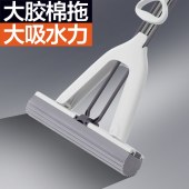 大卫免手洗胶棉拖把M6PLUS