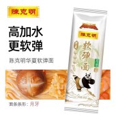 陈克明华夏软弹面100g*6