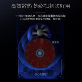 创维电磁炉C131