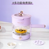 熊猫电煮锅TRZG12L1
