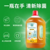 美穗吉家(mihooce)衣物除菌液1kg