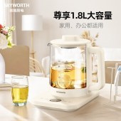 创维1.7L养生壶预约煮茶壶S159