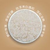 咪然五常稻花香香米（礼盒装） 5kg