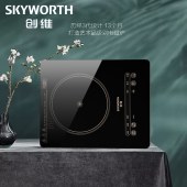 创维电磁炉C131