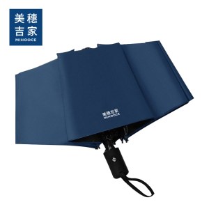 美穗吉家(mihooce)21寸自动晴雨伞藏蓝色