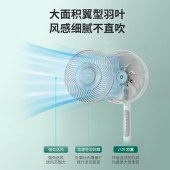 创维电风扇Q886