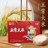 咪然五常稻花香香米（礼盒装） 5kg