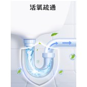 美穗吉家(mihooce)管道疏通剂1瓶（300g/瓶）