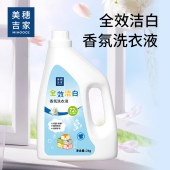 美穗吉家(mihooce)全效洁白柔顺香氛洗衣液低泡易漂洗2kg
