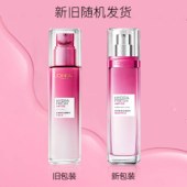 欧莱雅清润葡萄籽保湿乳液110ml