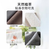 美穗吉家(mihooce)远山植萃除菌抑螨香氛洗衣液2kg