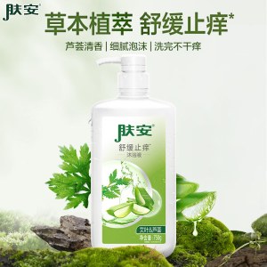 浪奇肤安浴液（止痒型）750g