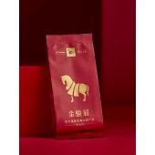 八马192g马上红·红茶金骏眉礼盒D0217