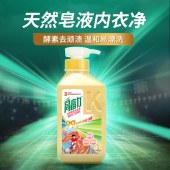 高富力贴身衣物专用洗衣液500g