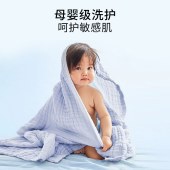 美穗吉家(mihooce)远山植萃除菌抑螨香氛洗衣液2kg