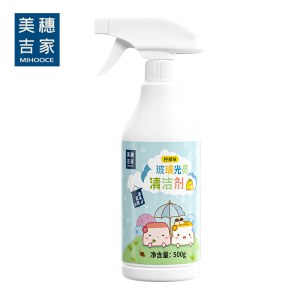 美穗吉家(mihooce)玻璃光亮清洁剂1瓶（500g/瓶）