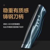 十八子作V金七件套S1016V