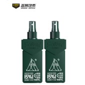 森林地带（FORESTZONE）15%避蚊胺驱蚊液100ml/瓶（野趣款）*2瓶装